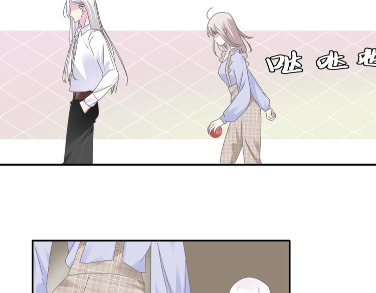 第191话 隐瞒51