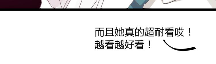 第160话 现场打击42