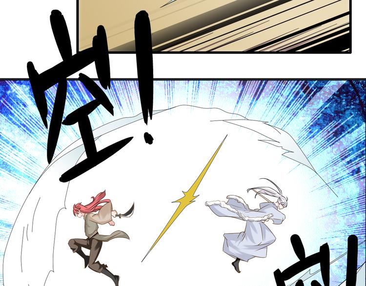第35话 原谅并不简单15
