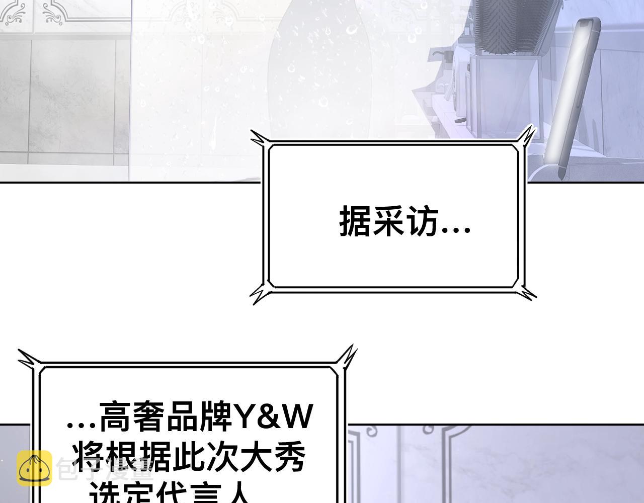 小剧场 夫妇甜蜜携手，再战T台4