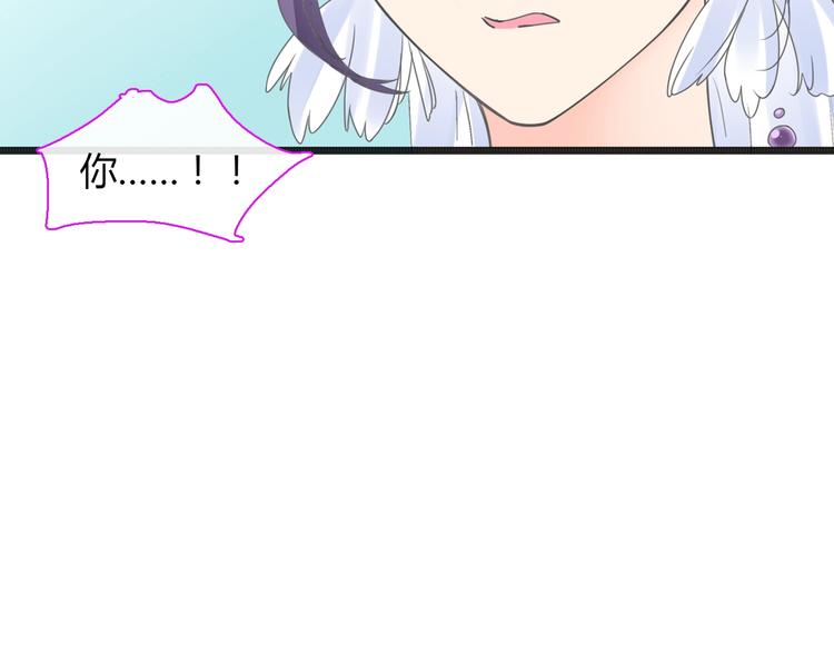 第160话 现场打击87