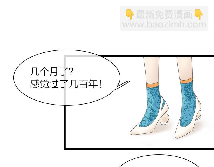 第159话 决赛17
