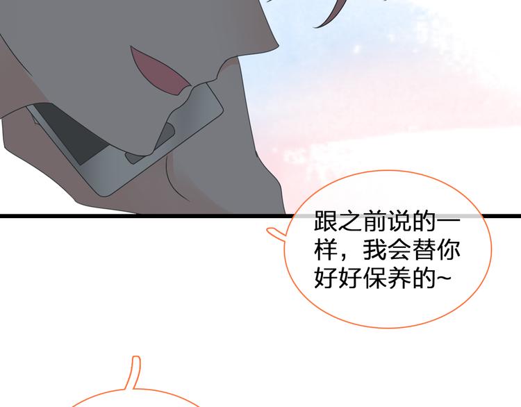 第128话 收留134