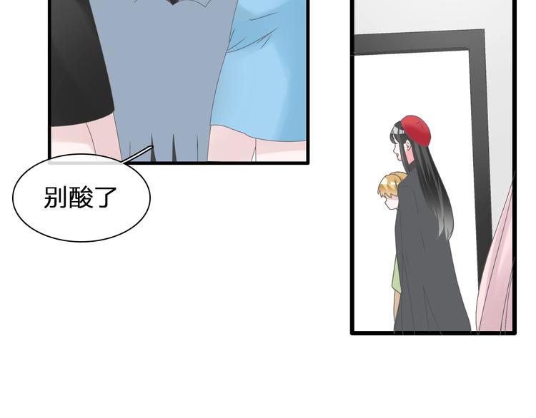 第180话 离婚？62