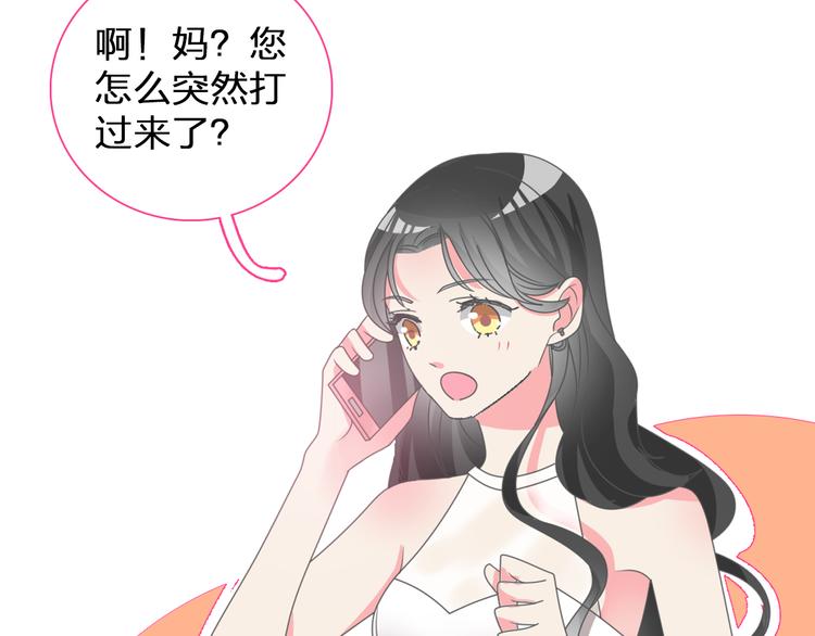 第107话 母亲4