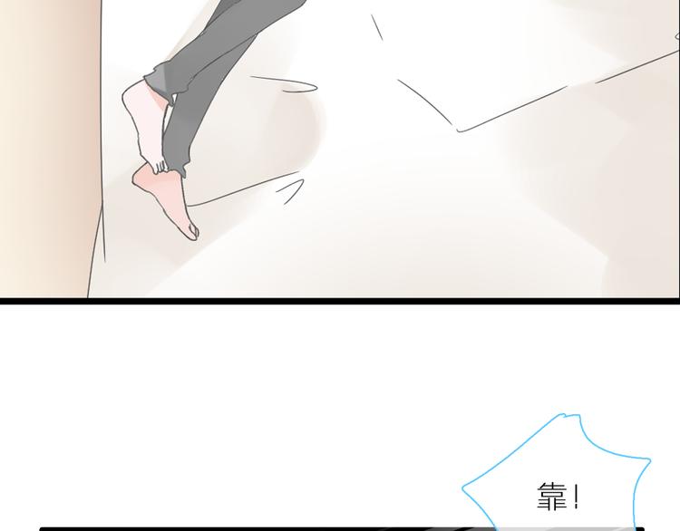 第138话 认清自己的路46