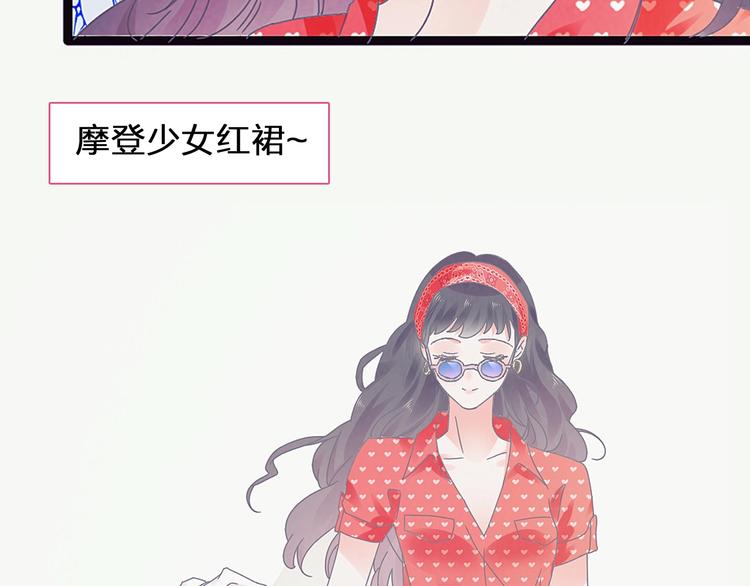 第177话 危险的请教61