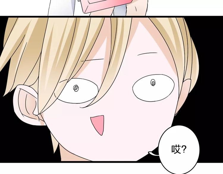 第84话 决心55