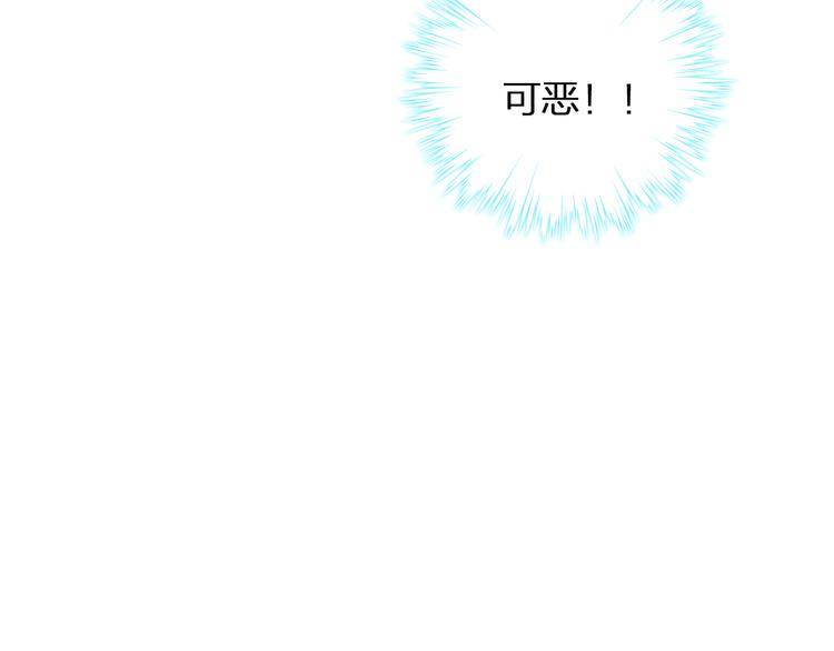 第140话 三顾茅庐50