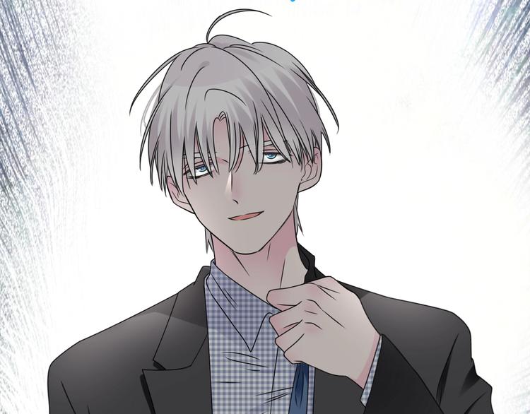 第202话 他被伤害的真相4