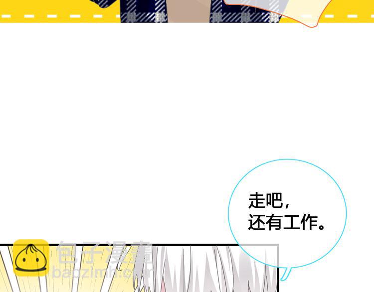 第142话 世纪大复合！71