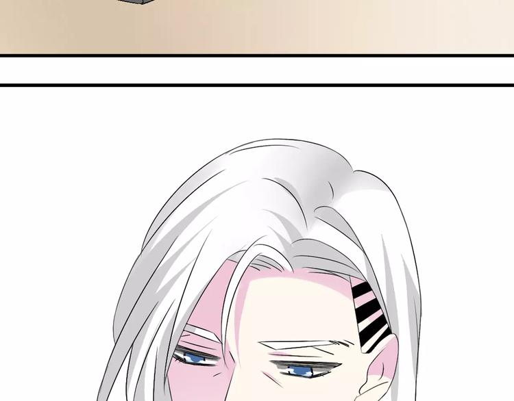 第67话 不被允许的恋爱20