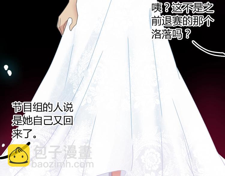 第160话 现场打击53