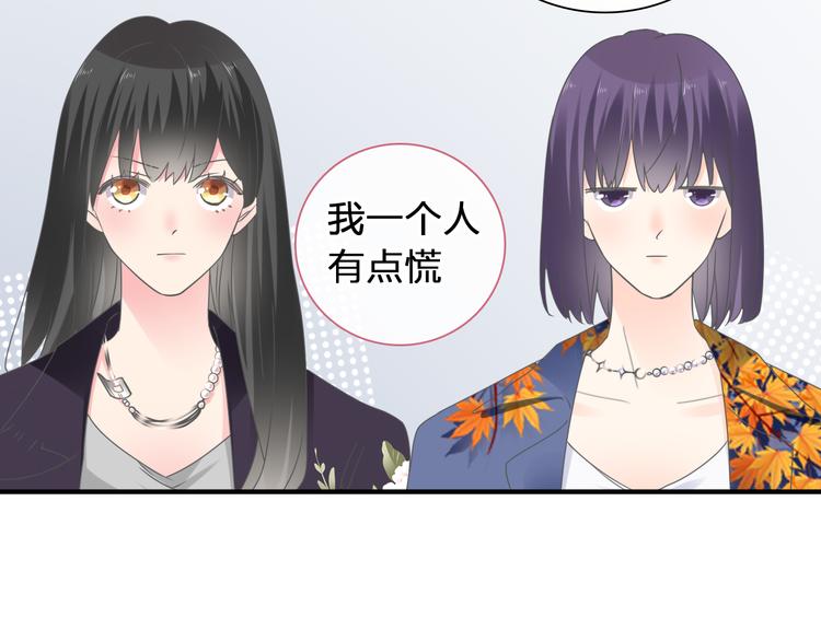 第209话 相认3