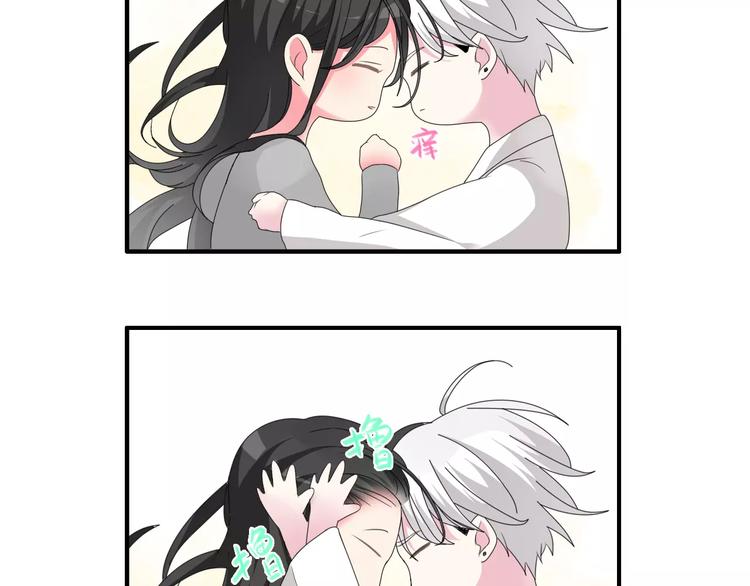 第89话 你来接我了69