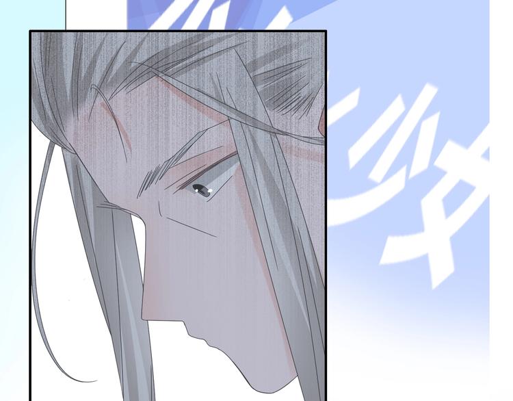 第199话 张扬出事了？！61