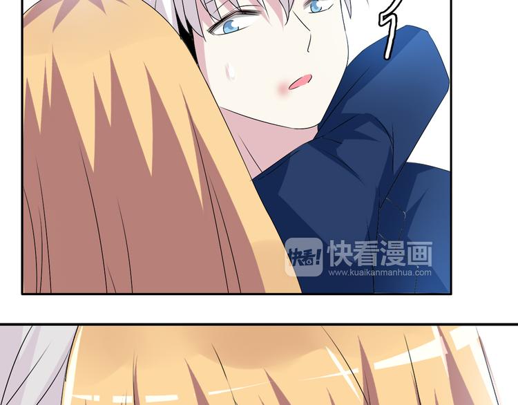 第43话 黑化65