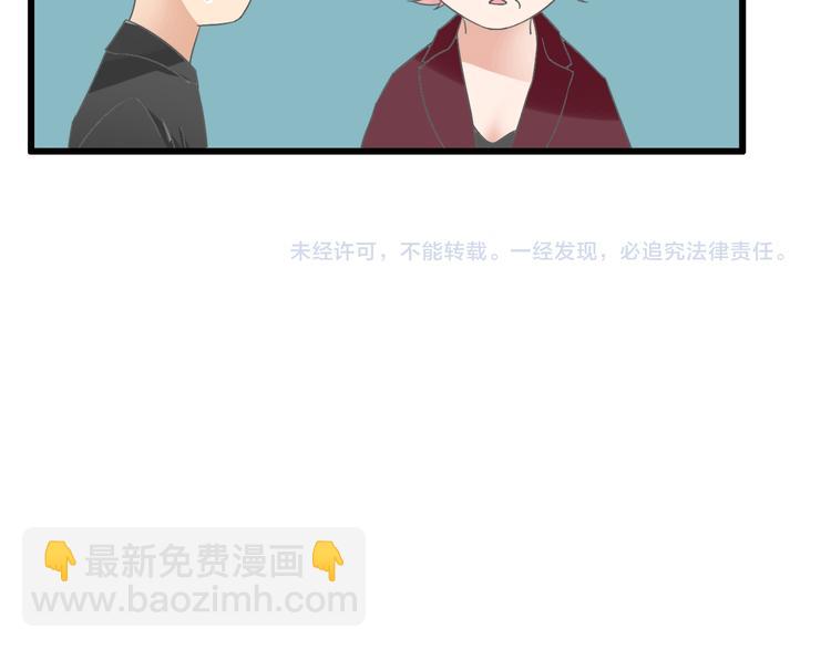 第140话 三顾茅庐95