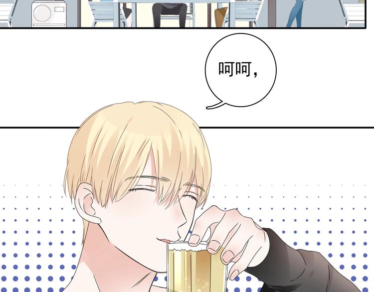 第191话 隐瞒78