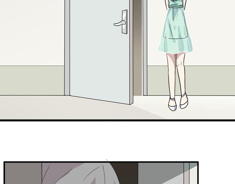 第5话 我好像失恋了53