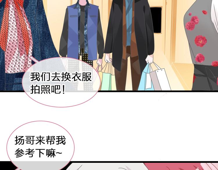 第176话 我拥有的世界39