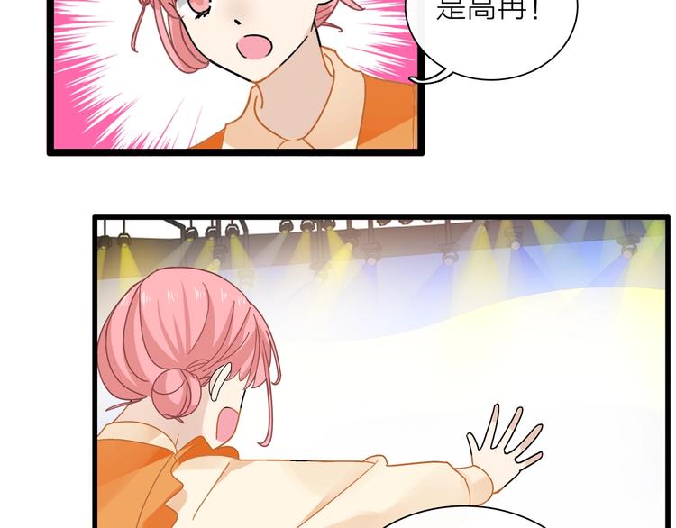 第159话 决赛48