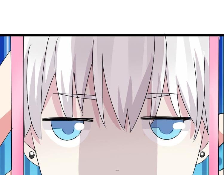 第54话 关系复杂8