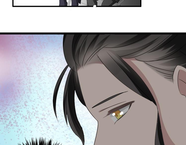 第53话 黑幕？57