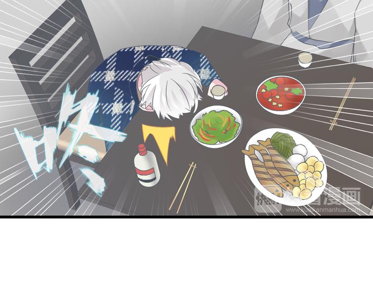 第140话 三顾茅庐32