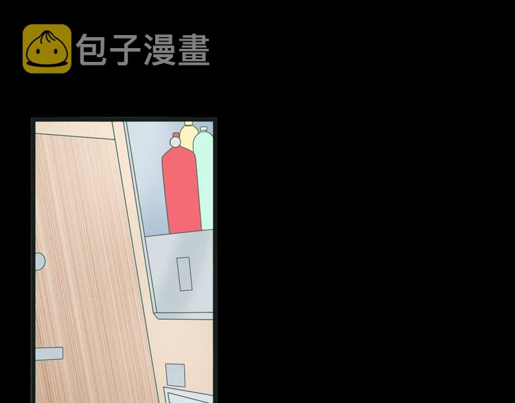 第176话 我拥有的世界74