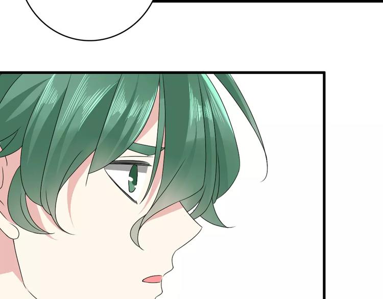 第70话 集体搞事情82