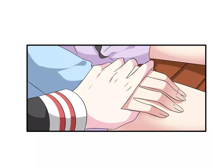 第63话 甜蜜摩天轮46