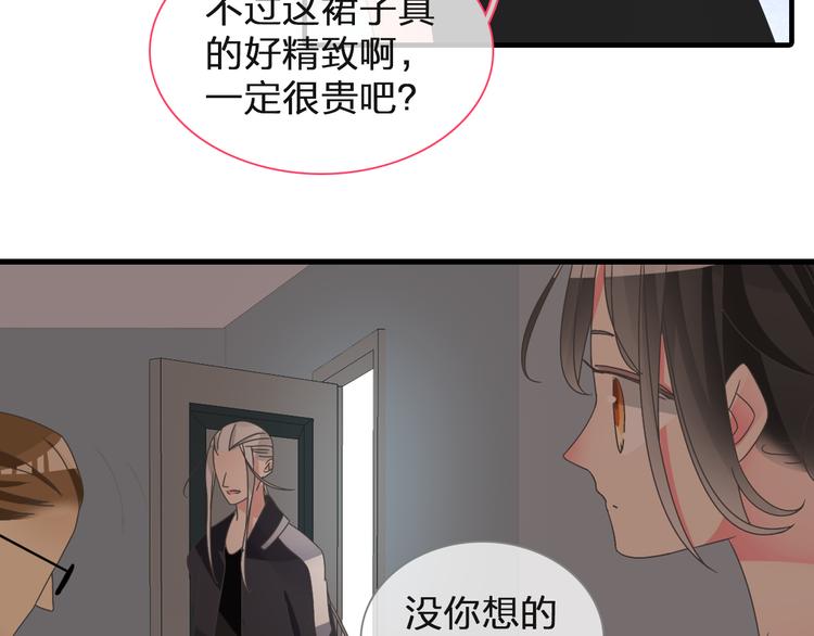 第125话 他来了？！9