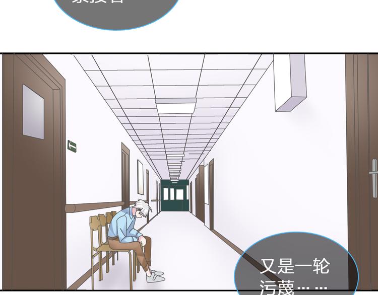 第123话 额外的奖励！48