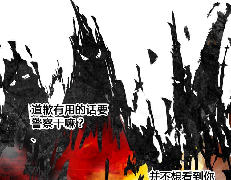 第172话 新的担忧25