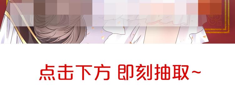 第187话 对暴力上瘾？！85
