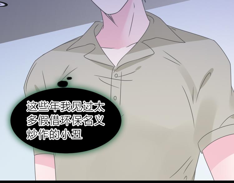 第213话：定义规则的能力28