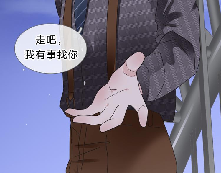 番外2 :欲望的尽头64