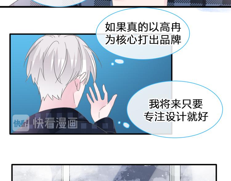 第206话 重启119