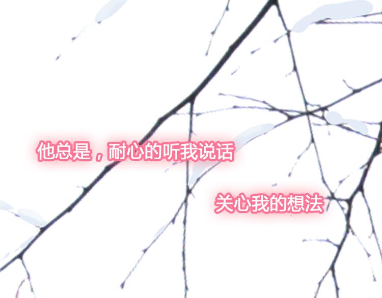 第142话 世纪大复合！22