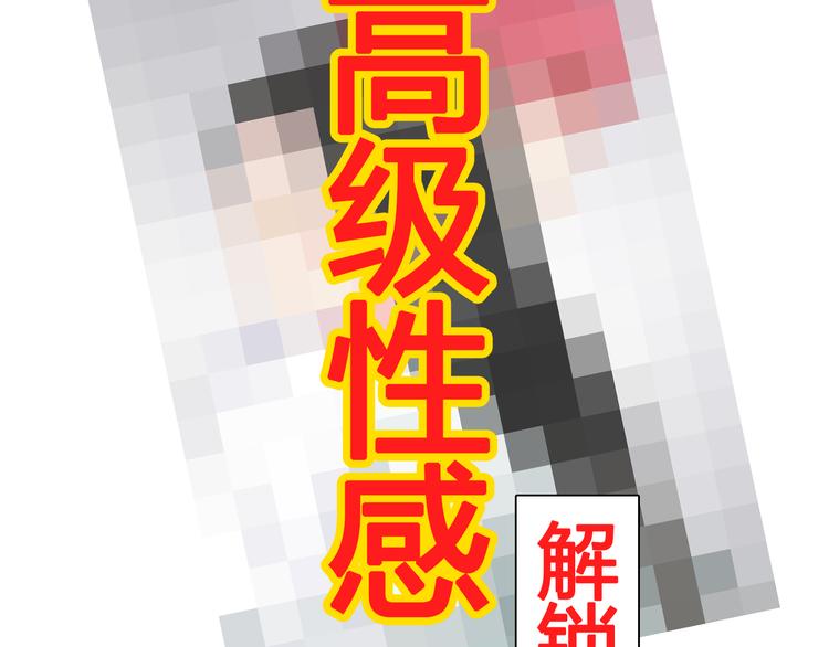 第147话 纠缠（下）113