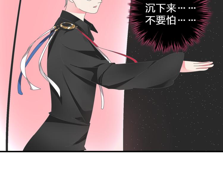 第104话 我做到了！65
