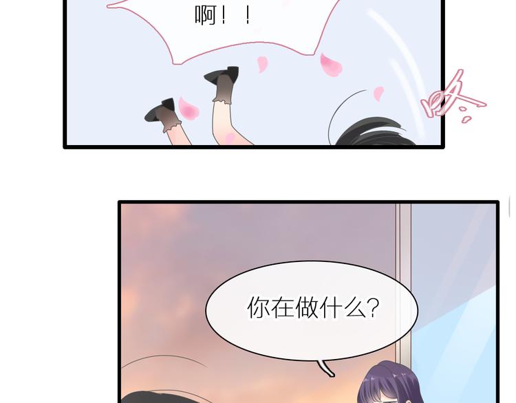 第214话 蕴藏的力量79