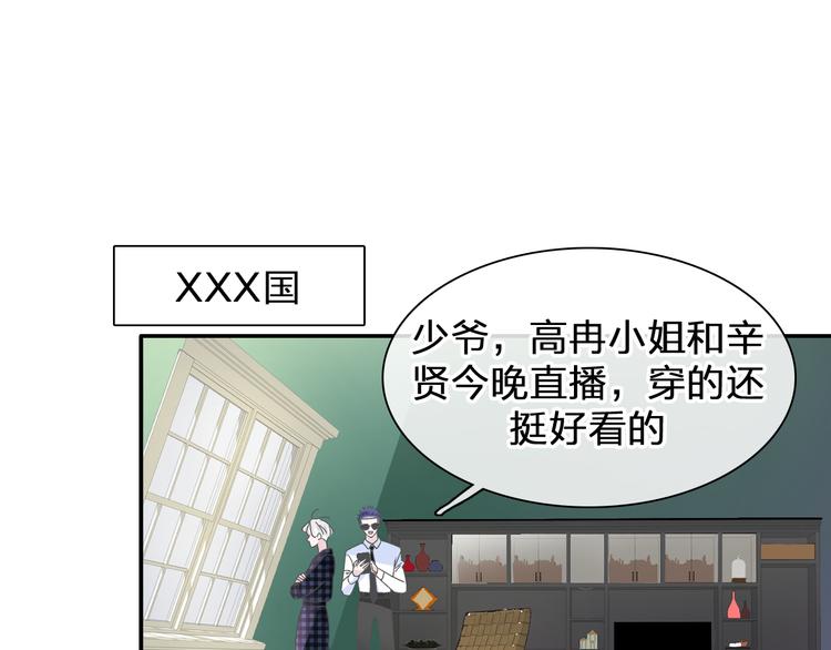 第206话 重启107
