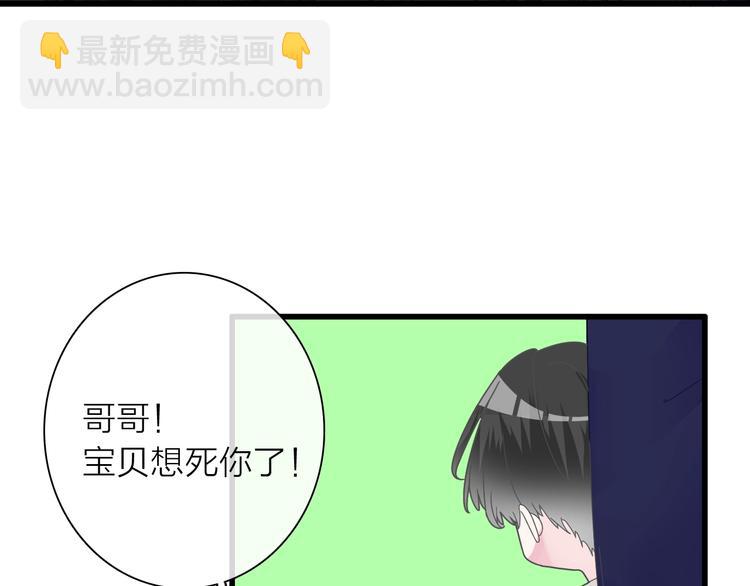 第159话 决赛39