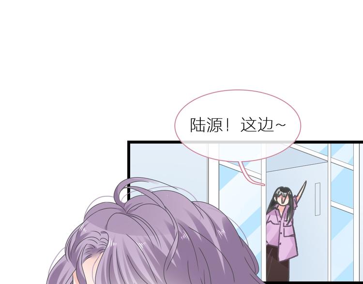 第214话 蕴藏的力量10
