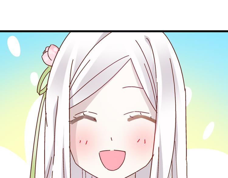 第19话 原来张扬的宝贝是妹妹！40
