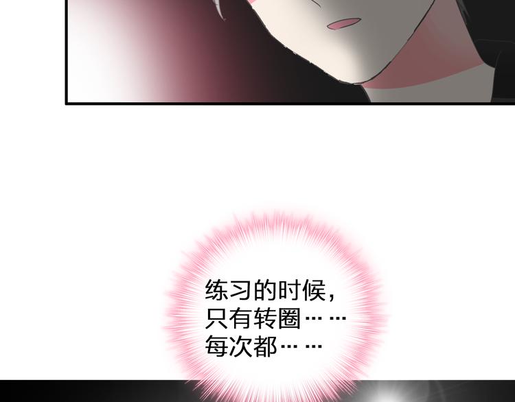 第104话 我做到了！48