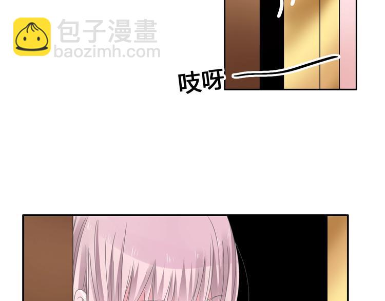 第187话 对暴力上瘾？！61