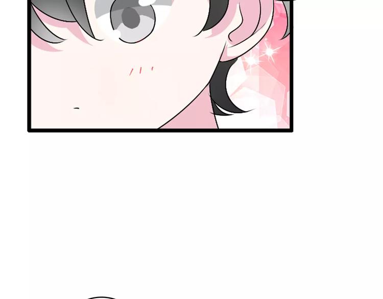 第78话 莫名的缘分78